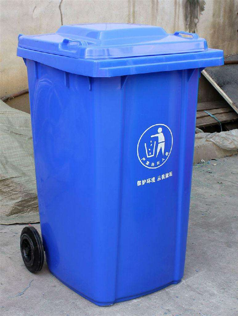 240L垃圾桶1.jpg
